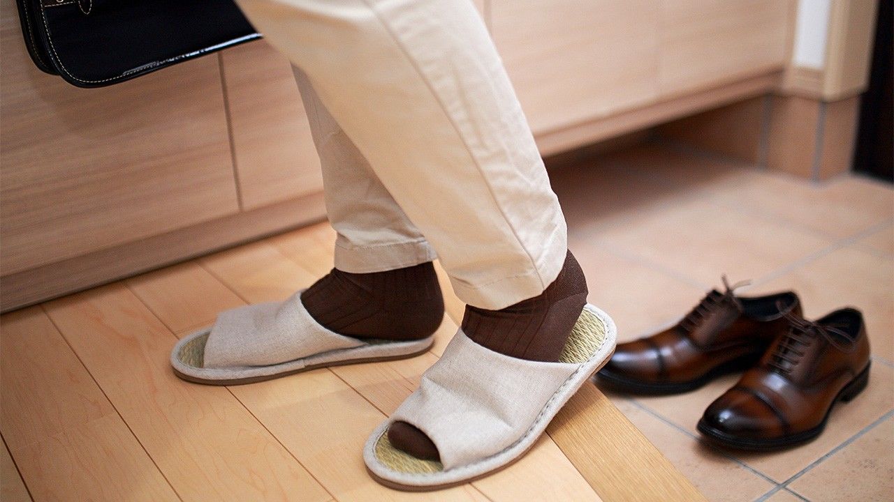 japanese house slippers