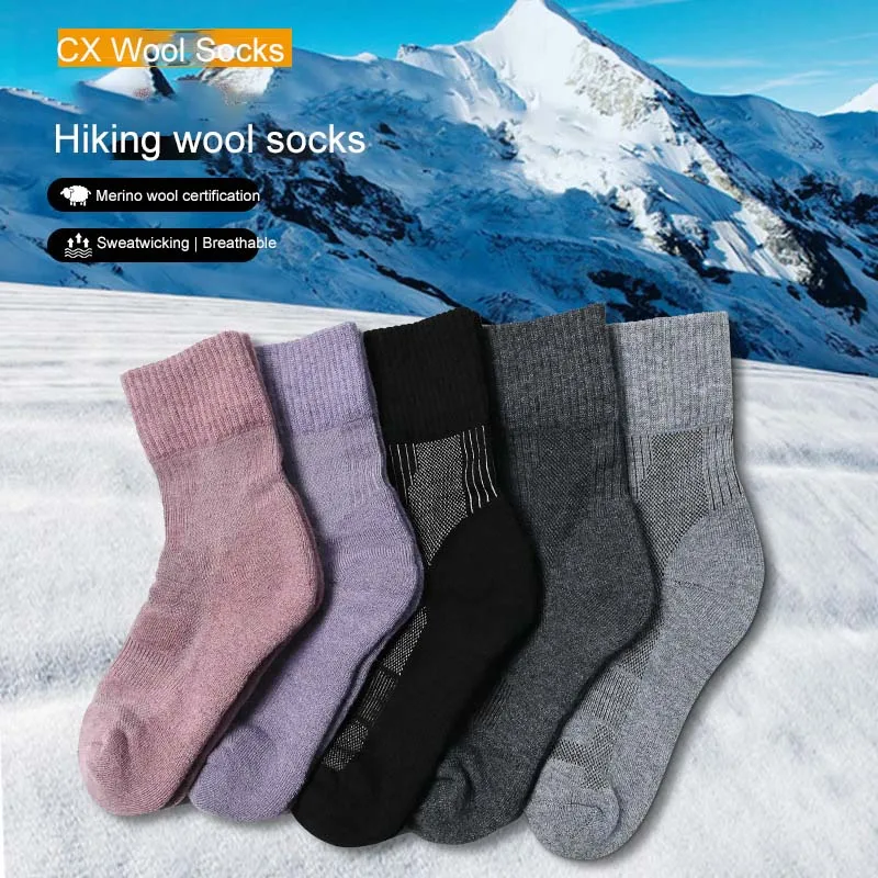 seamless socks for women